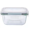 Szklany pojemnik 450 ml na żywność jedzenie Altom Design Fresh pudełko z pokrywką lunchbox kwadratowy hermetyczny